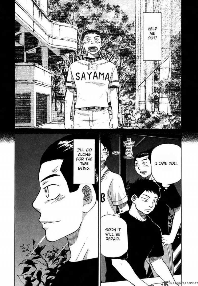 Ookiku Furikabutte Chapter 19 Page 52