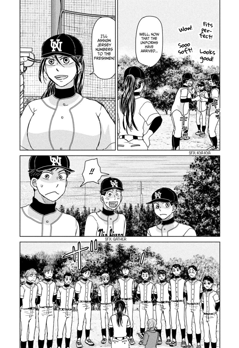 Ookiku Furikabutte Chapter 192 Page 12