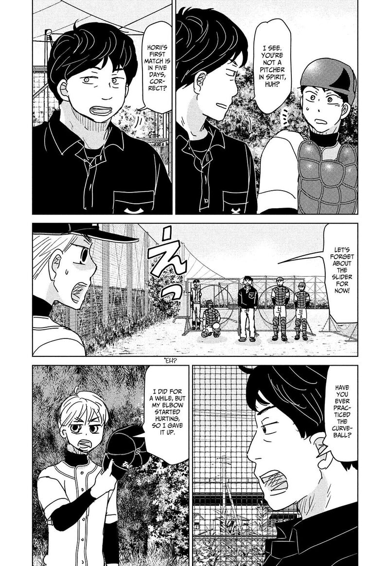 Ookiku Furikabutte Chapter 193 Page 14