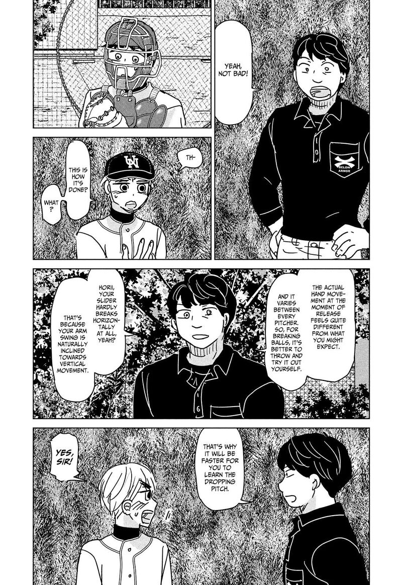 Ookiku Furikabutte Chapter 193 Page 23