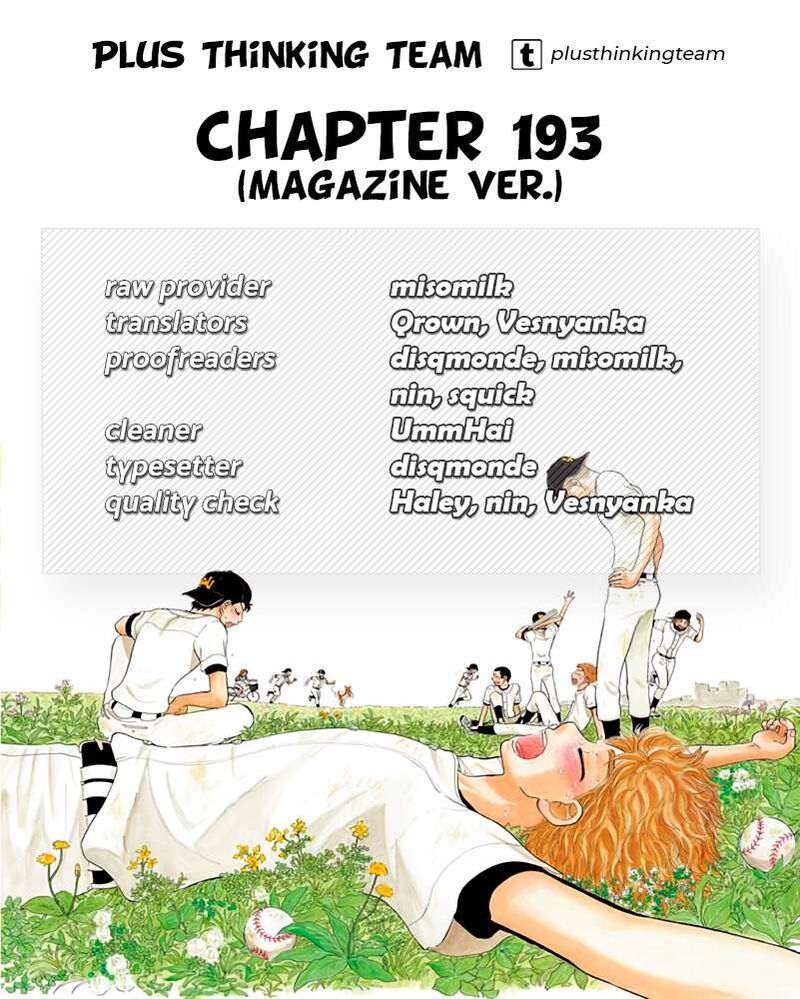 Ookiku Furikabutte Chapter 193 Page 25