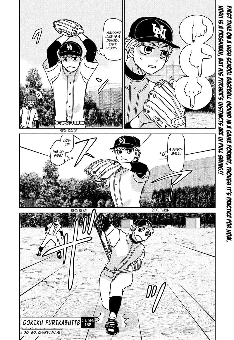 Ookiku Furikabutte Chapter 194 Page 24