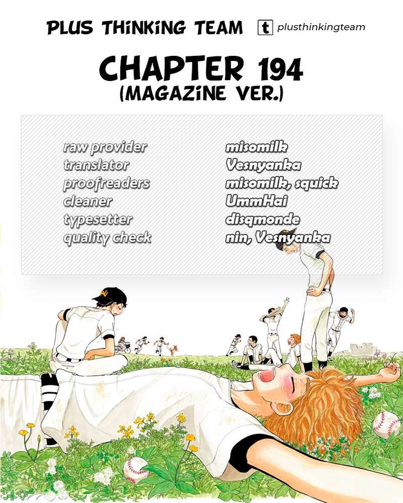 Ookiku Furikabutte Chapter 194 Page 25