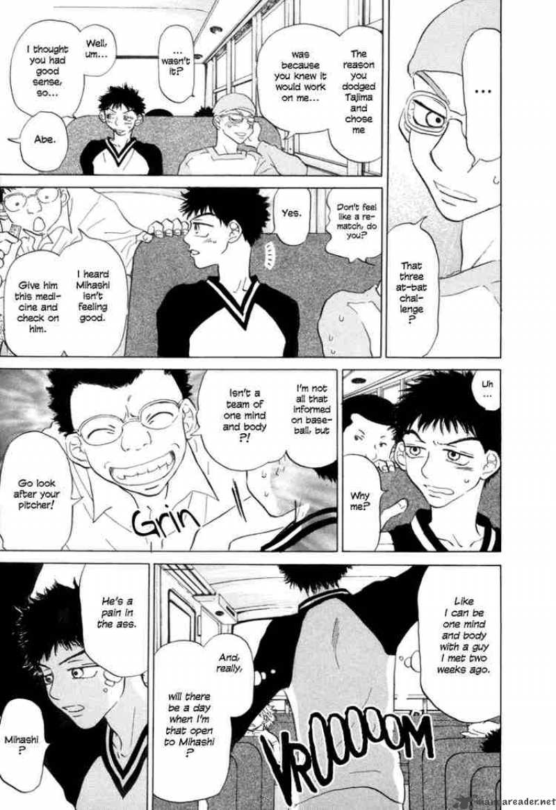 Ookiku Furikabutte Chapter 2 Page 5
