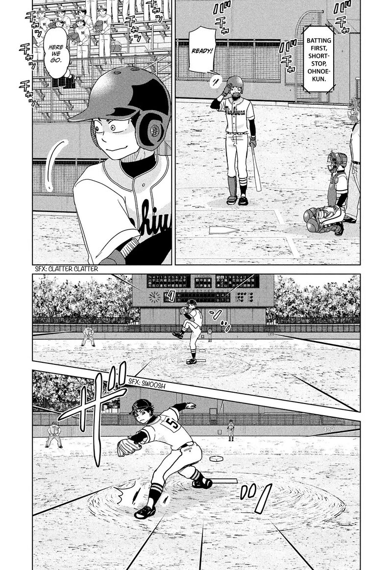 Ookiku Furikabutte Chapter 204 Page 11