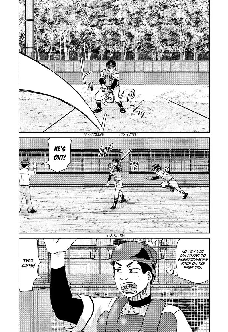 Ookiku Furikabutte Chapter 204 Page 17