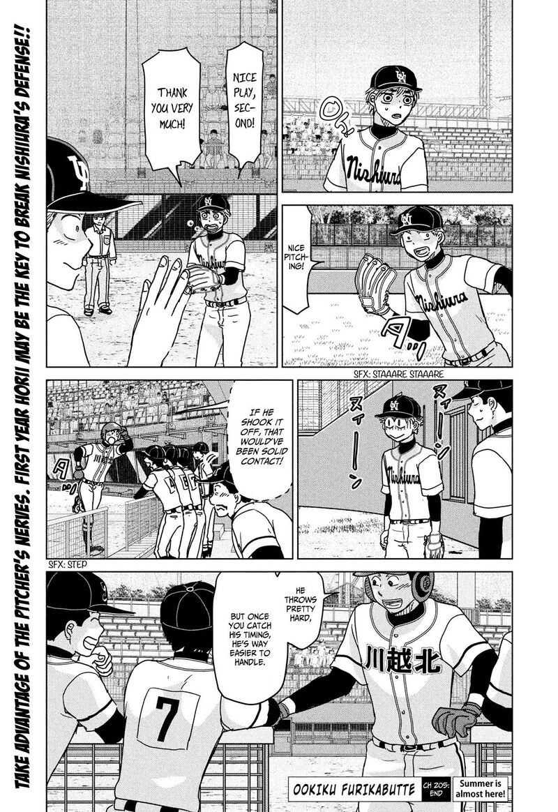 Ookiku Furikabutte Chapter 205 Page 17