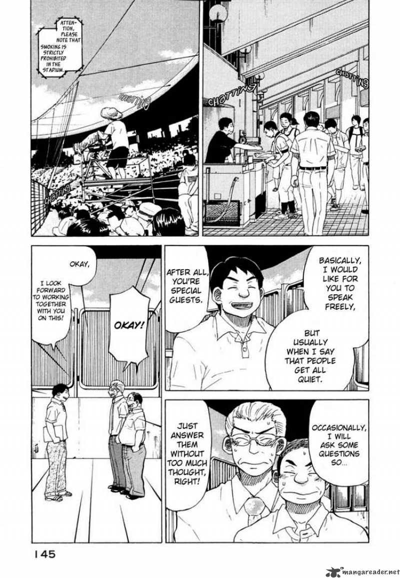 Ookiku Furikabutte Chapter 21 Page 43