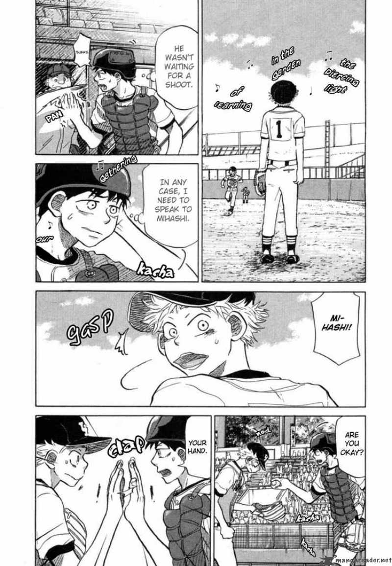 Ookiku Furikabutte Chapter 22 Page 40