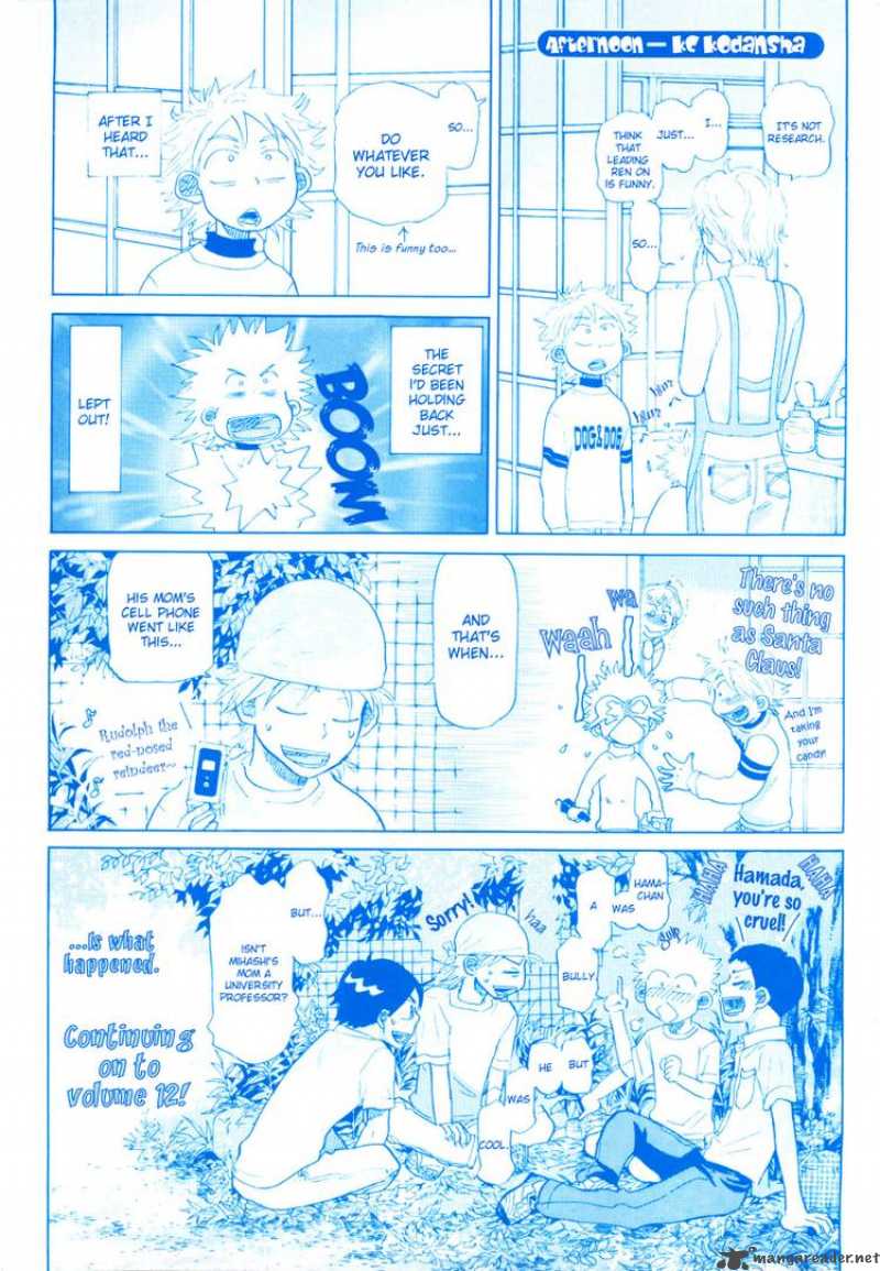Ookiku Furikabutte Chapter 22 Page 57