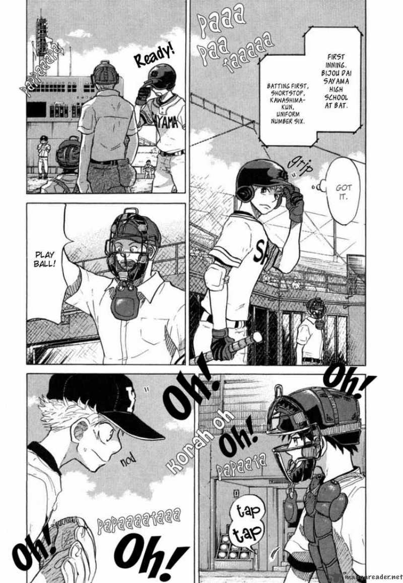 Ookiku Furikabutte Chapter 22 Page 9