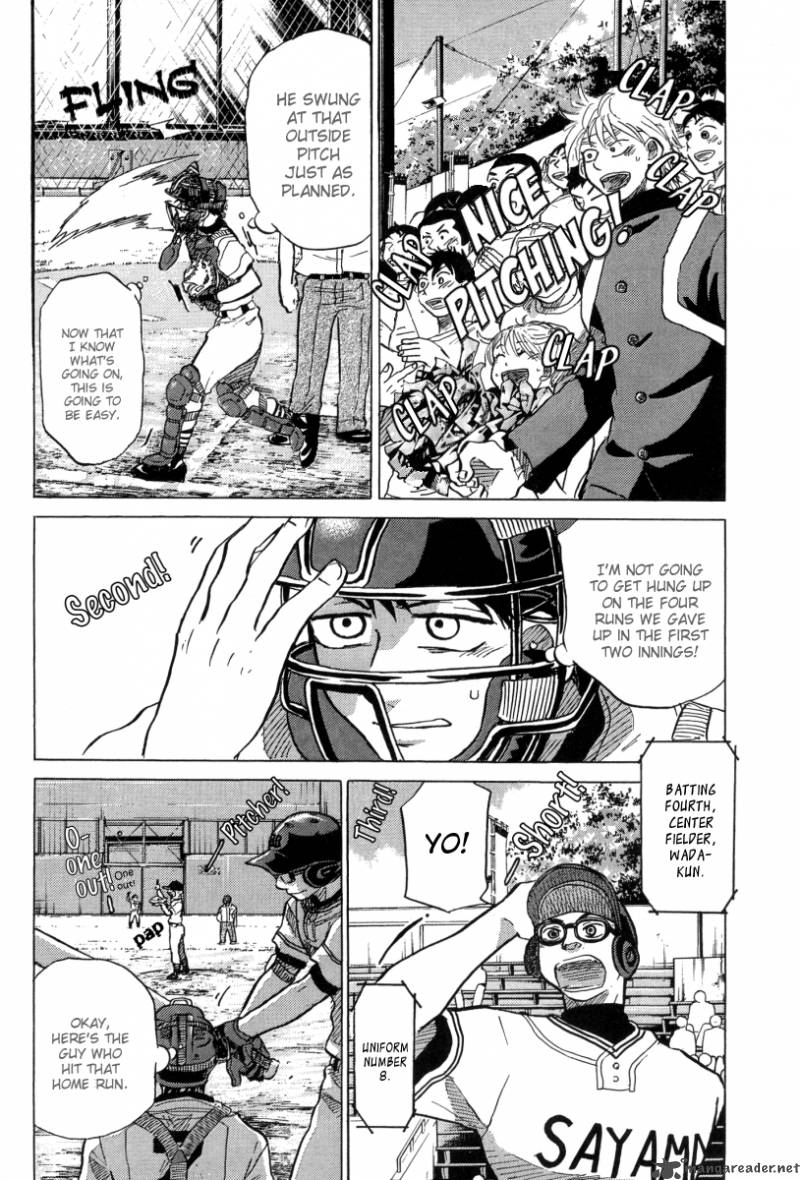 Ookiku Furikabutte Chapter 23 Page 103