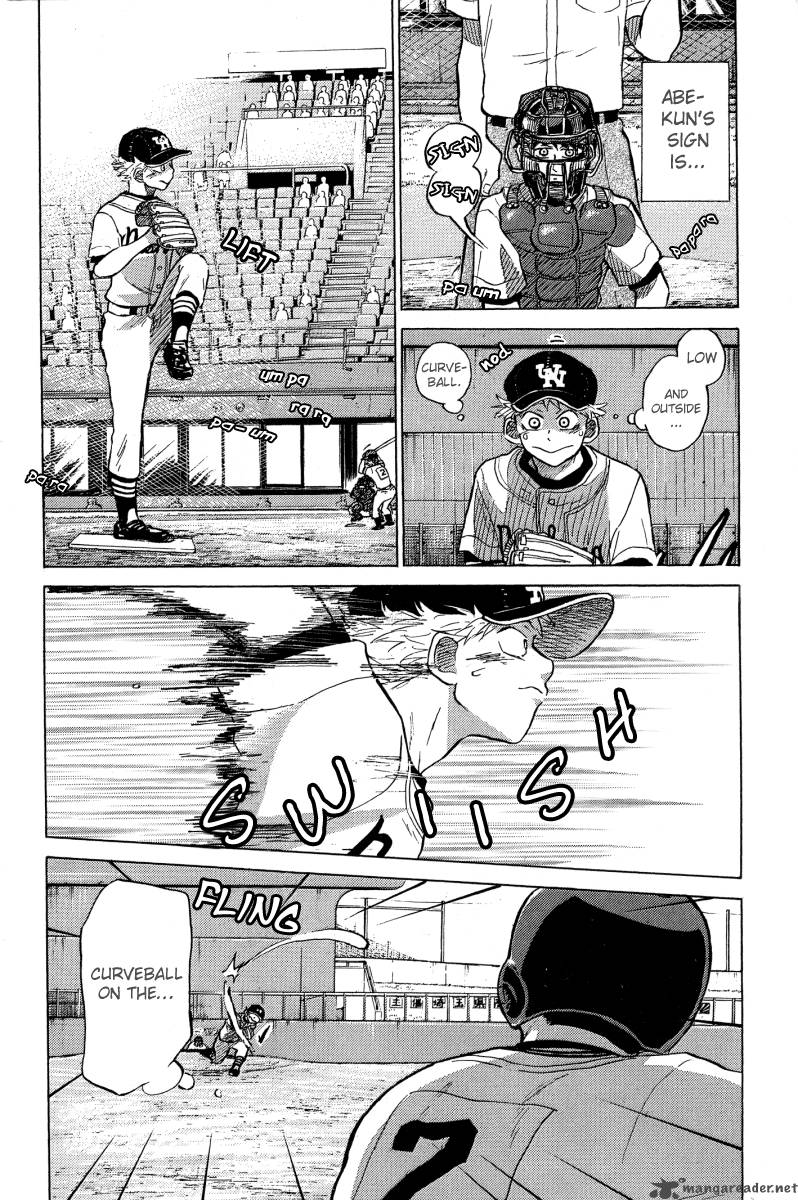 Ookiku Furikabutte Chapter 23 Page 43