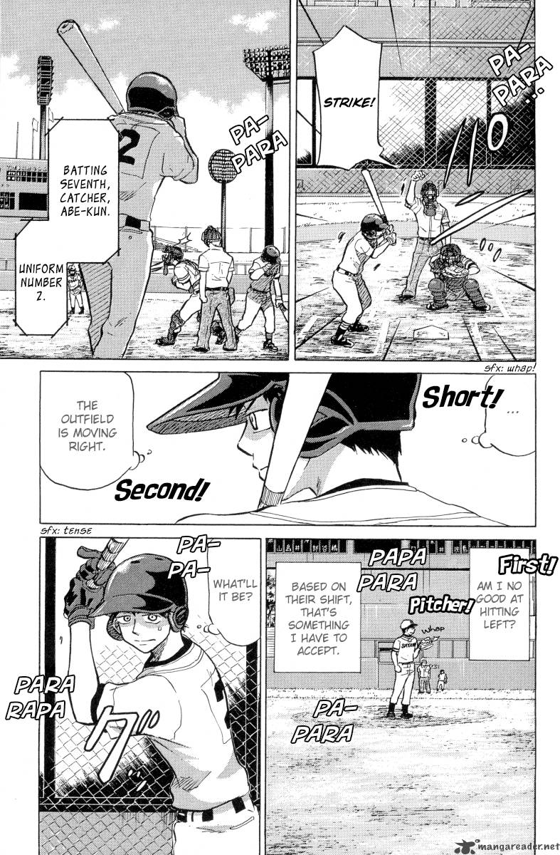 Ookiku Furikabutte Chapter 23 Page 84