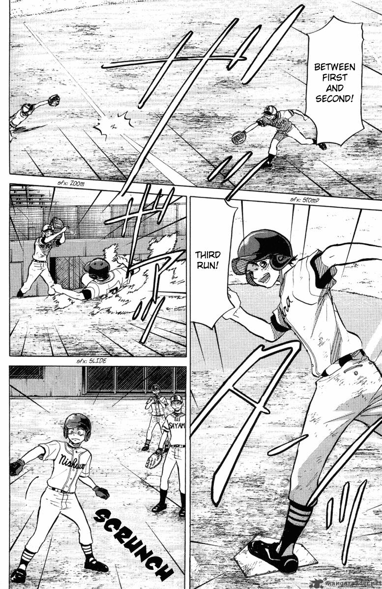 Ookiku Furikabutte Chapter 24 Page 44