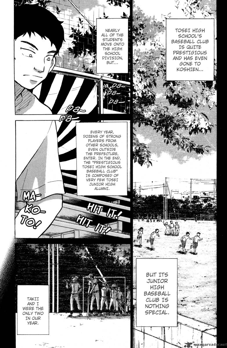 Ookiku Furikabutte Chapter 24 Page 9