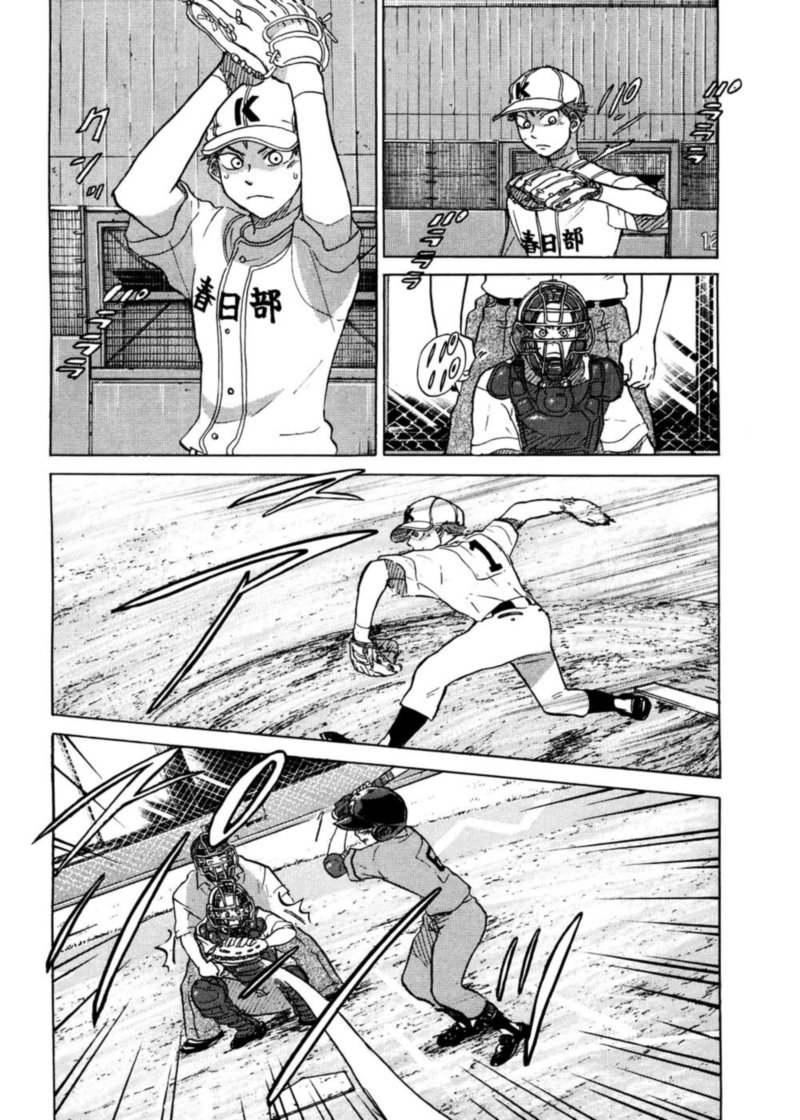 Ookiku Furikabutte Chapter 30 Page 23