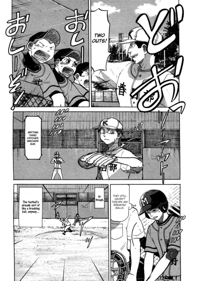 Ookiku Furikabutte Chapter 30 Page 29