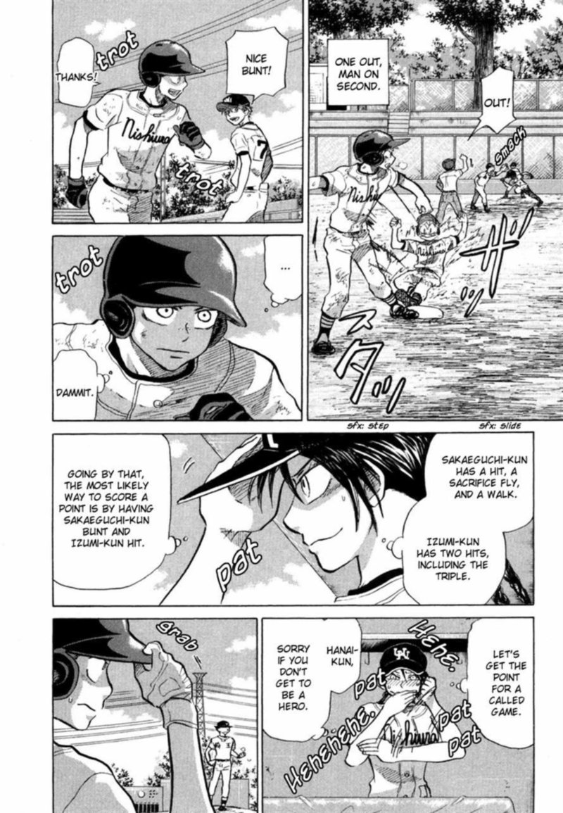 Ookiku Furikabutte Chapter 38 Page 19