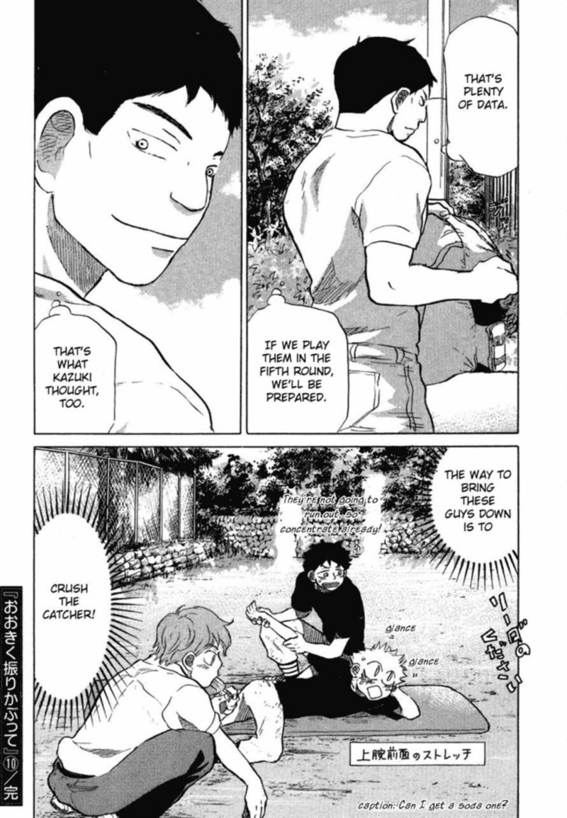Ookiku Furikabutte Chapter 38 Page 62