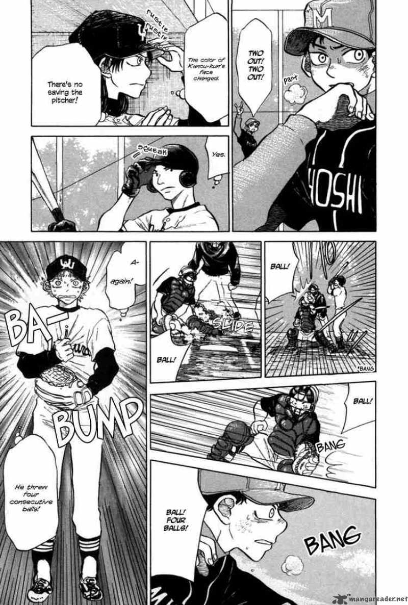 Ookiku Furikabutte Chapter 4 Page 31