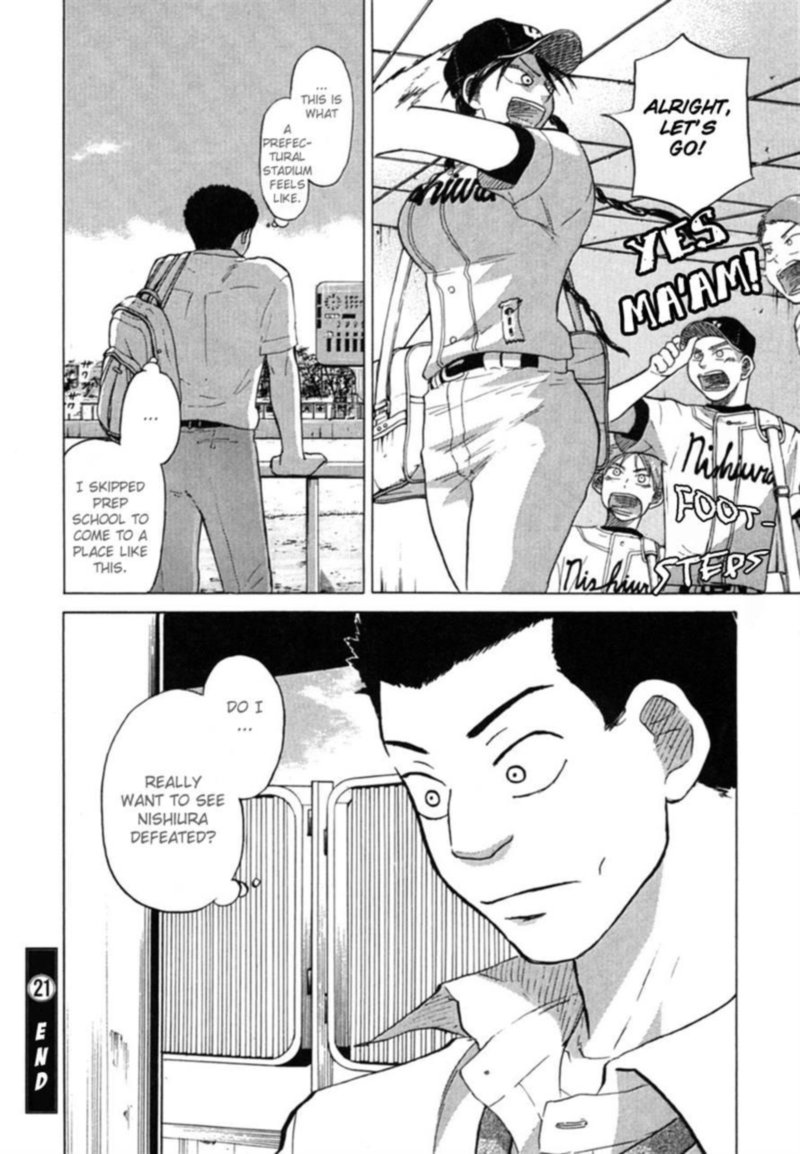 Ookiku Furikabutte Chapter 41 Page 48