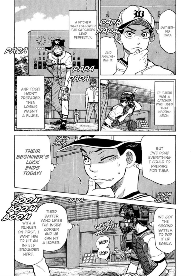 Ookiku Furikabutte Chapter 42 Page 20