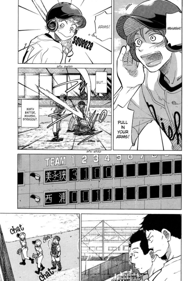 Ookiku Furikabutte Chapter 46 Page 29