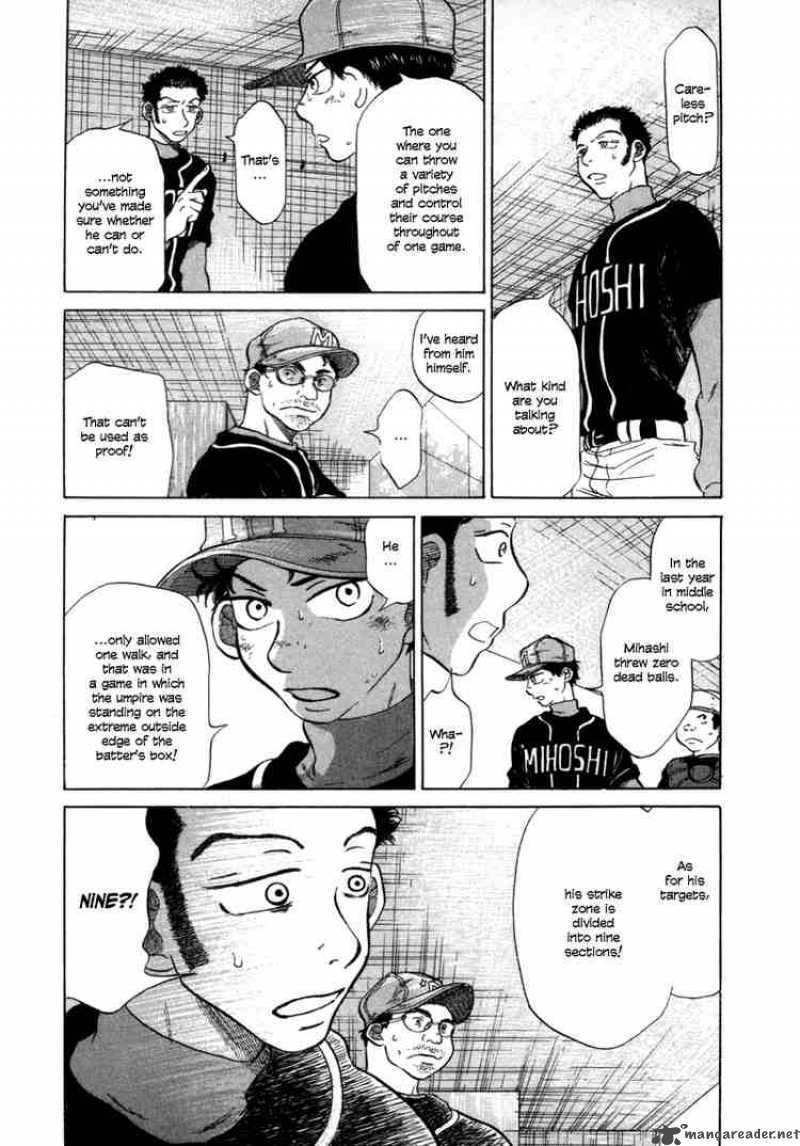 Ookiku Furikabutte Chapter 5 Page 19