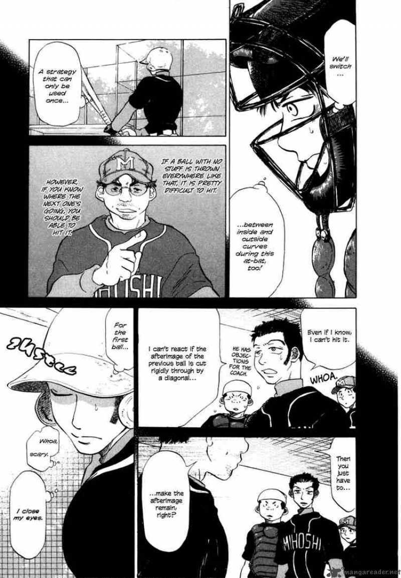 Ookiku Furikabutte Chapter 5 Page 27