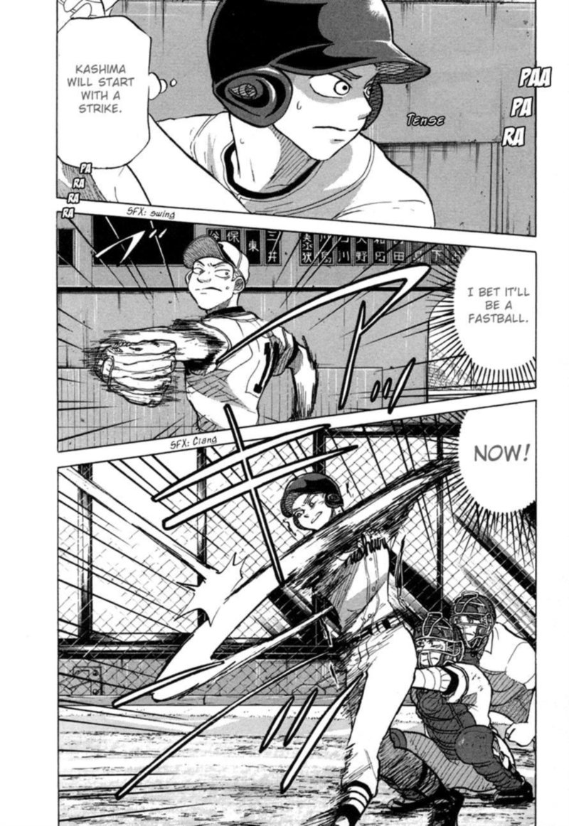 Ookiku Furikabutte Chapter 51 Page 8