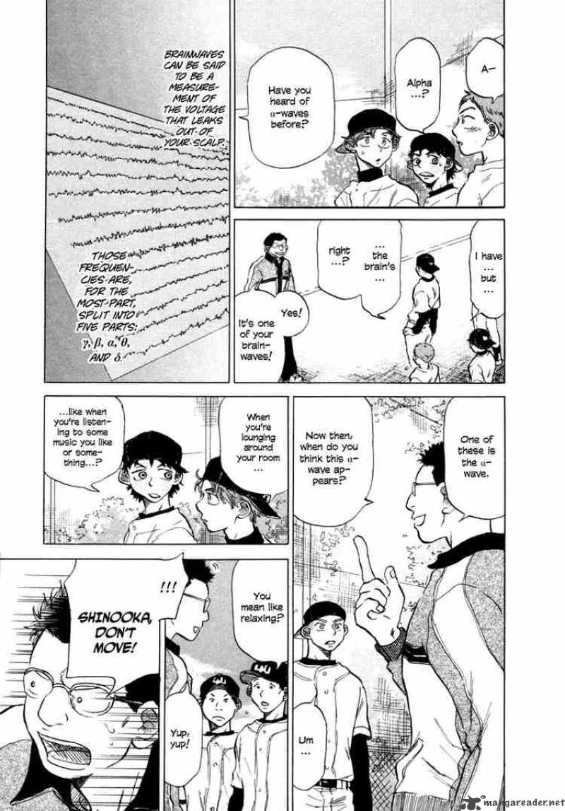 Ookiku Furikabutte Chapter 6 Page 13