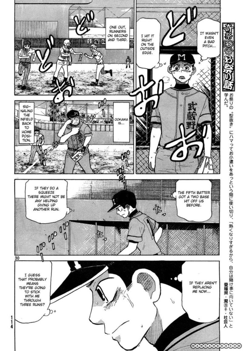 Ookiku Furikabutte Chapter 61 Page 30