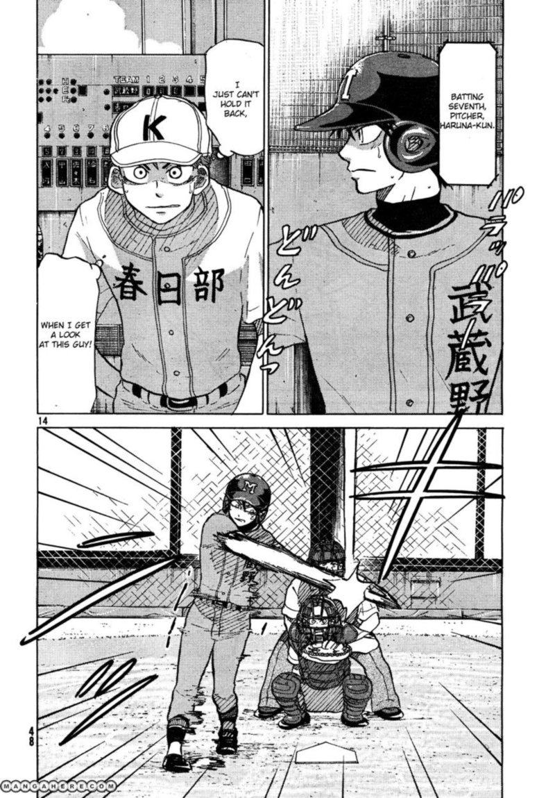 Ookiku Furikabutte Chapter 63 Page 14