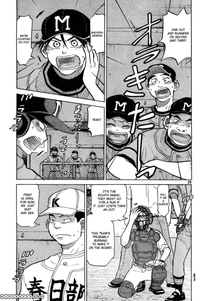 Ookiku Furikabutte Chapter 63 Page 29