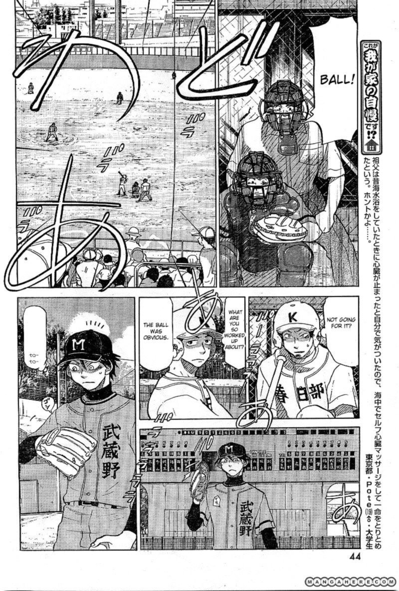 Ookiku Furikabutte Chapter 64 Page 12
