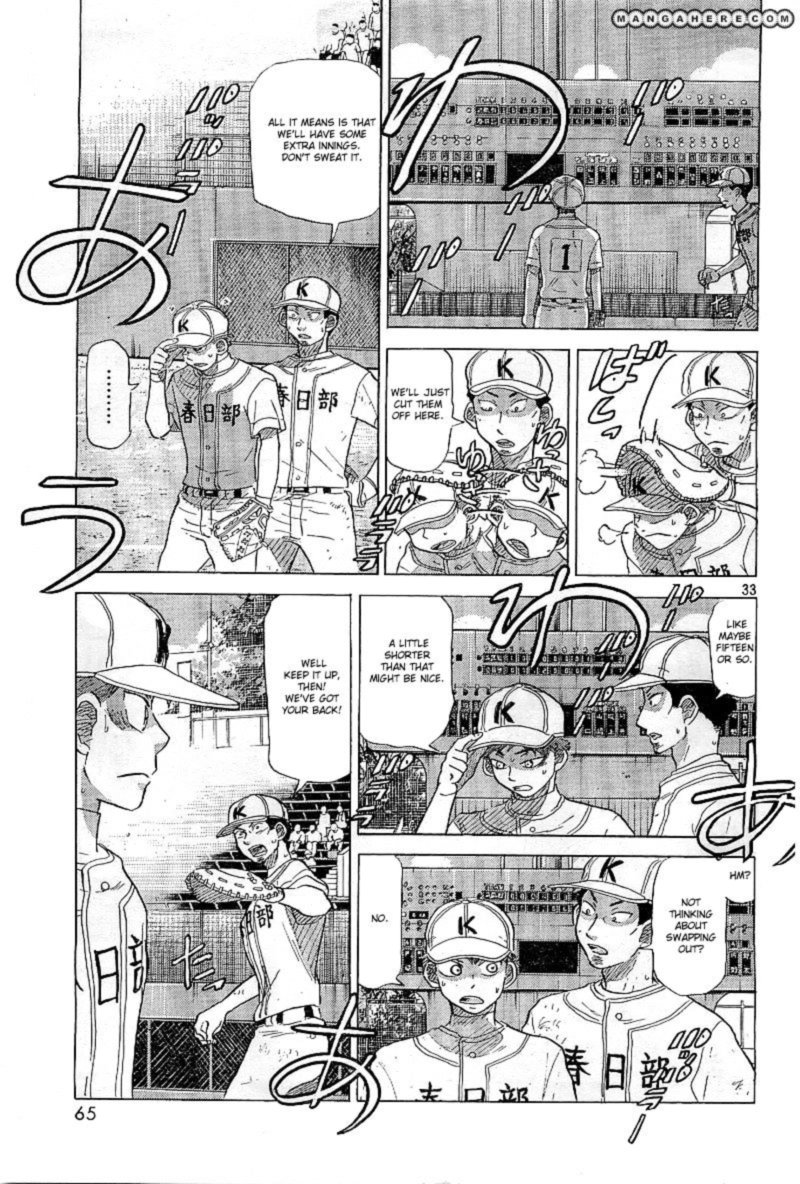 Ookiku Furikabutte Chapter 64 Page 33