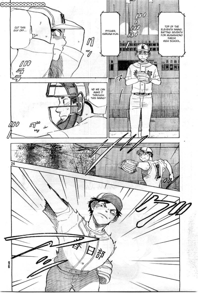 Ookiku Furikabutte Chapter 65 Page 24