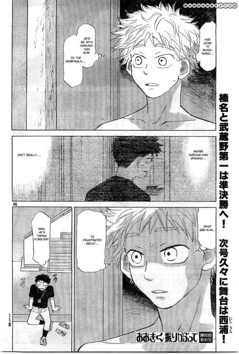 Ookiku Furikabutte Chapter 65 Page 46