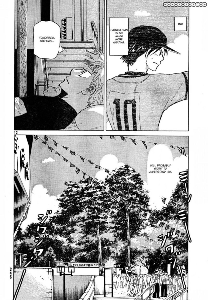 Ookiku Furikabutte Chapter 67 Page 13