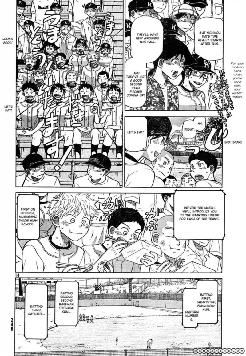 Ookiku Furikabutte Chapter 67 Page 15