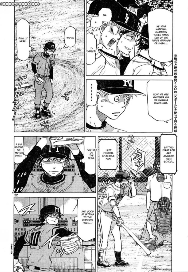 Ookiku Furikabutte Chapter 67 Page 23