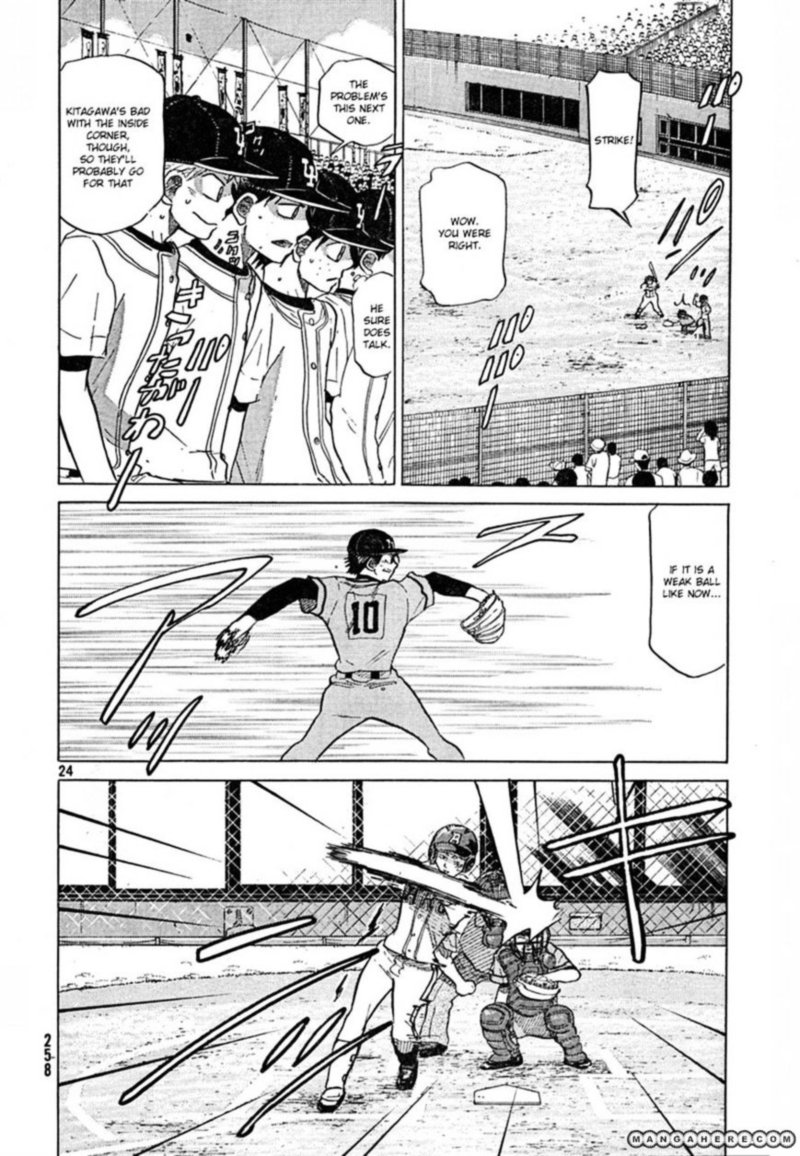 Ookiku Furikabutte Chapter 67 Page 25