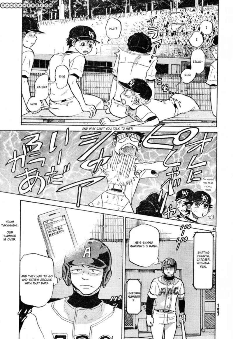 Ookiku Furikabutte Chapter 68 Page 41