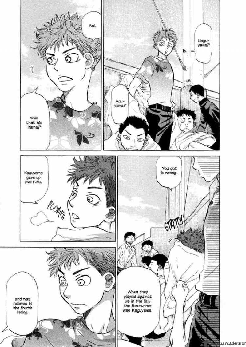 Ookiku Furikabutte Chapter 7 Page 11
