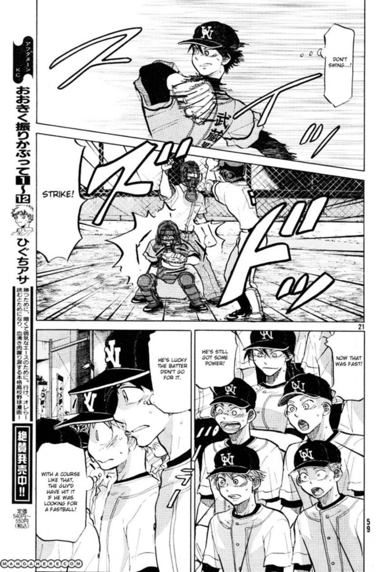 Ookiku Furikabutte Chapter 71 Page 21