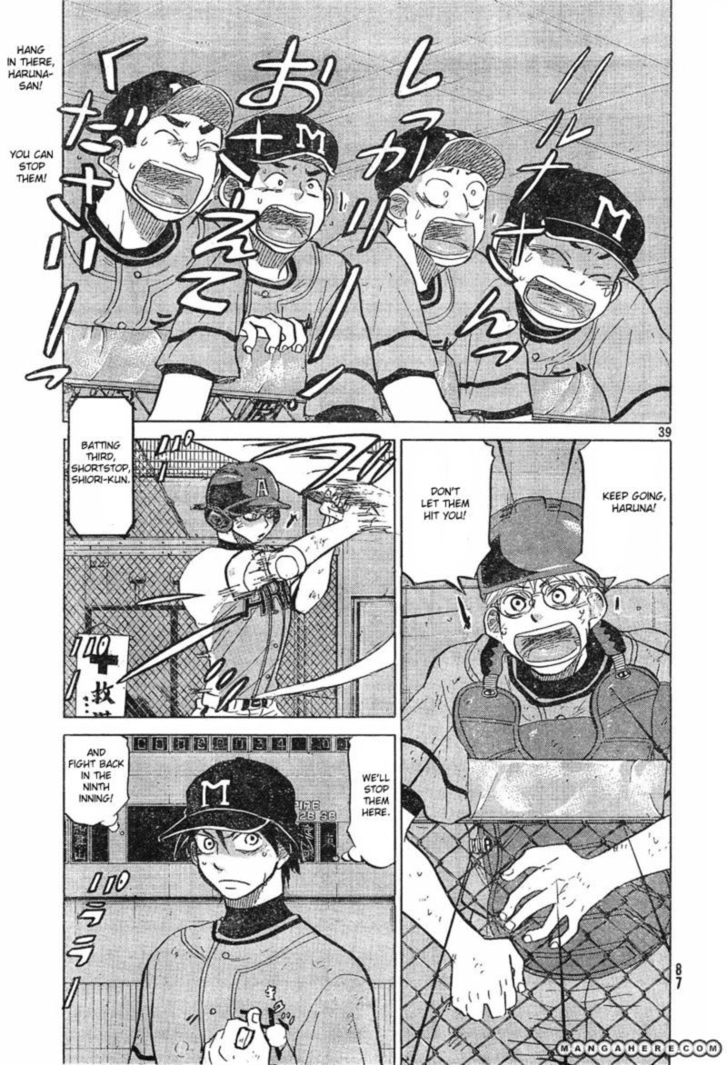 Ookiku Furikabutte Chapter 73 Page 39