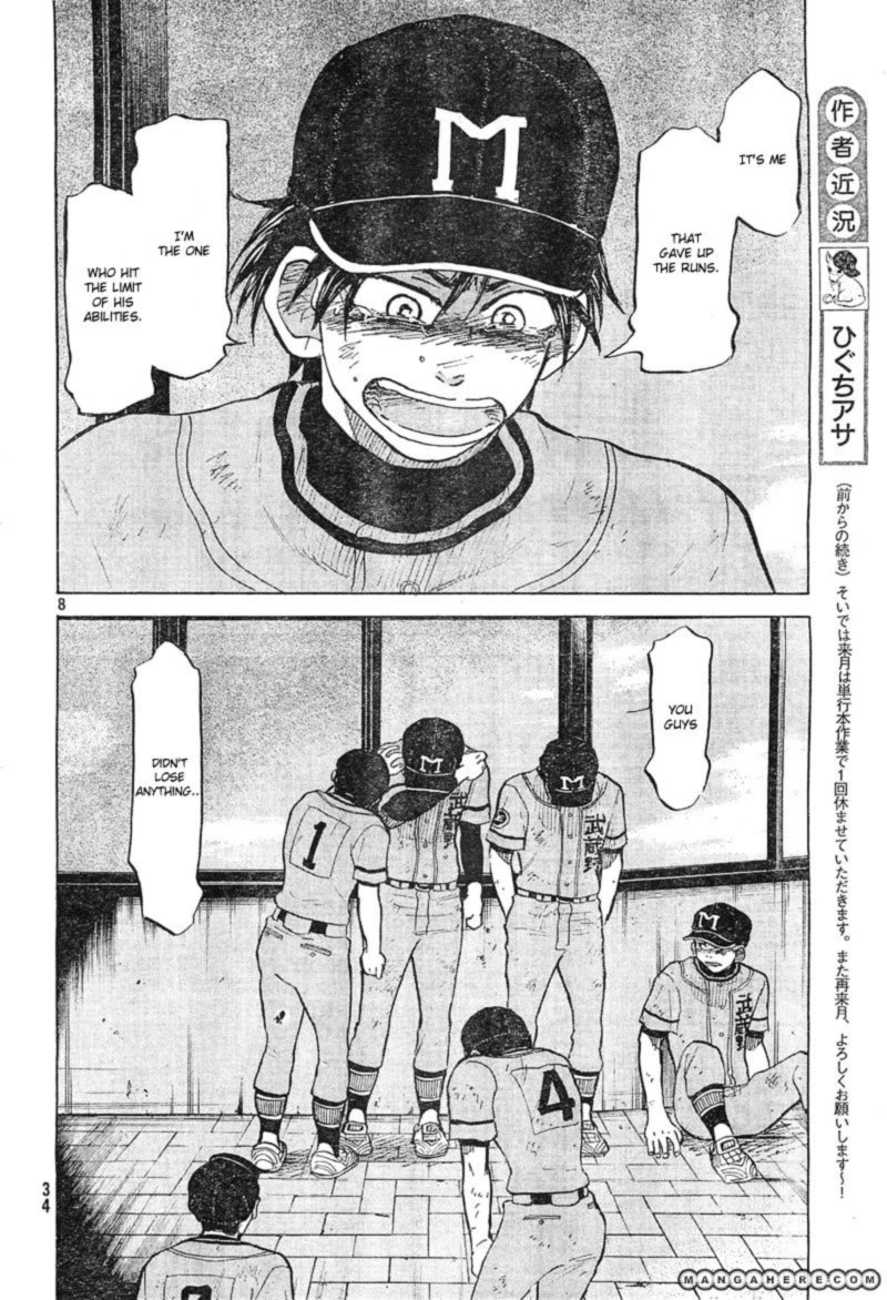 Ookiku Furikabutte Chapter 74 Page 8
