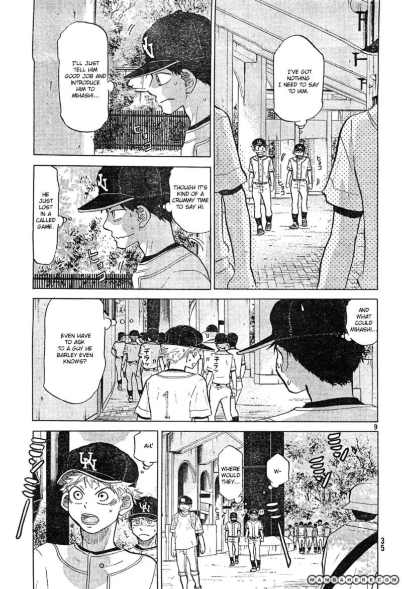 Ookiku Furikabutte Chapter 74 Page 9