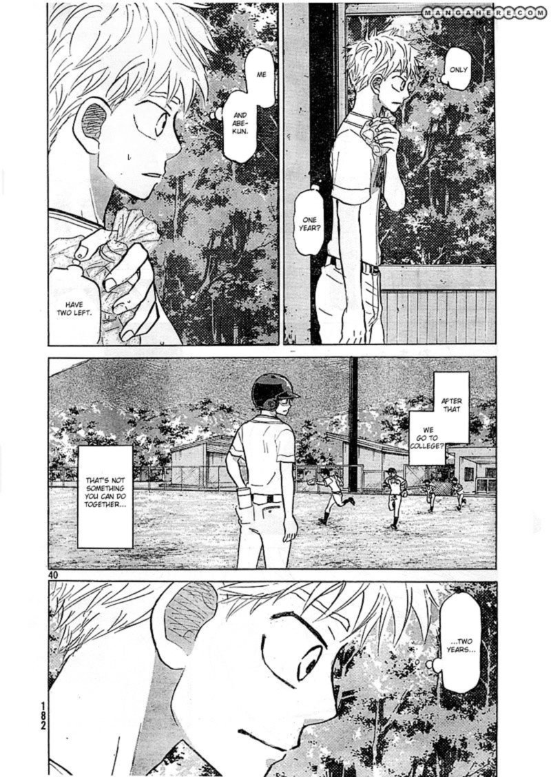 Ookiku Furikabutte Chapter 83 Page 40